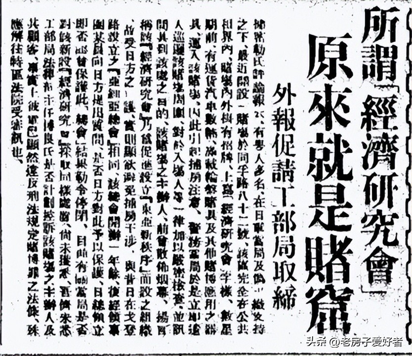 石门县古迹,石门老建筑