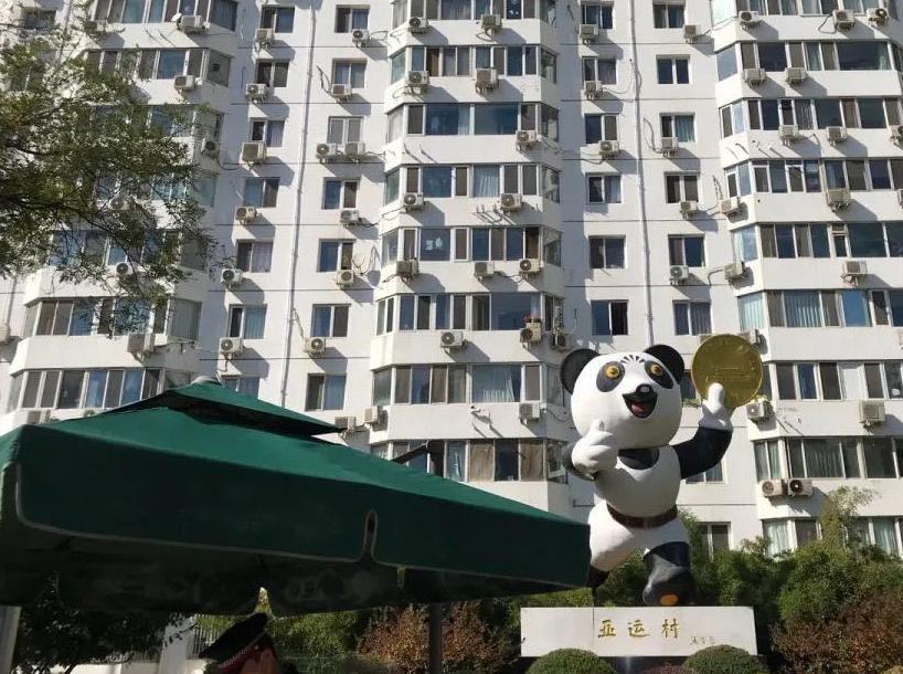 北京比较有名的小区名称,北京小区奇葩名字