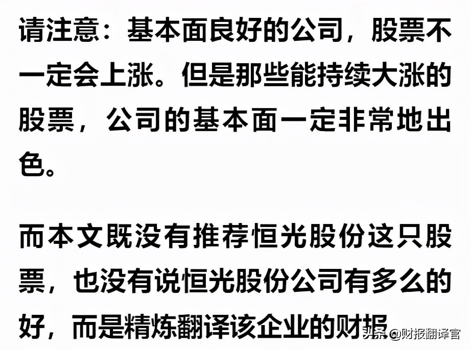 a股唯一一家海底数据中心企业,a股唯一一家铀矿上市公司