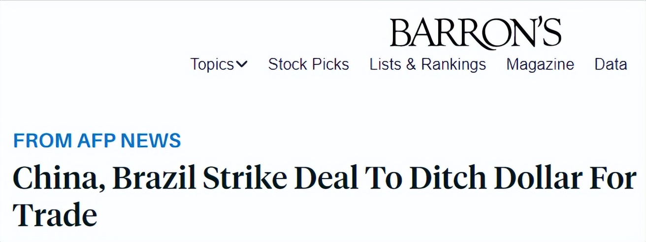 卢拉马克龙,卢拉vs马克龙