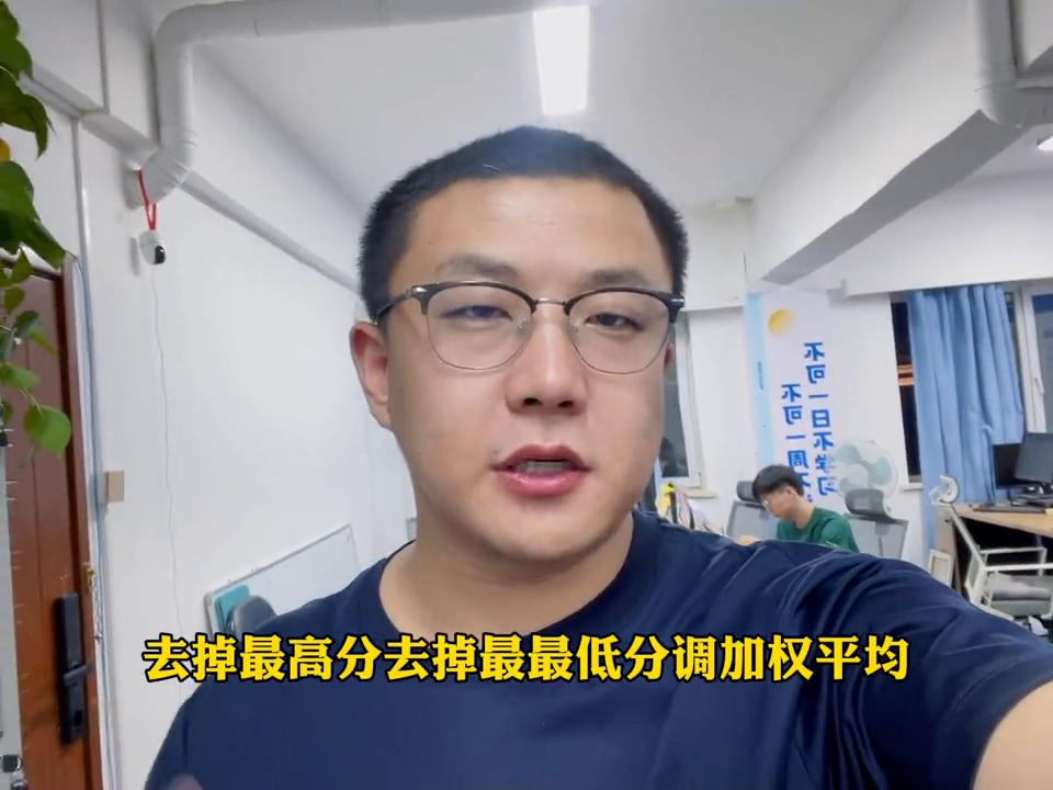 花钱买官属于违法吗,花钱买的工作好干吗