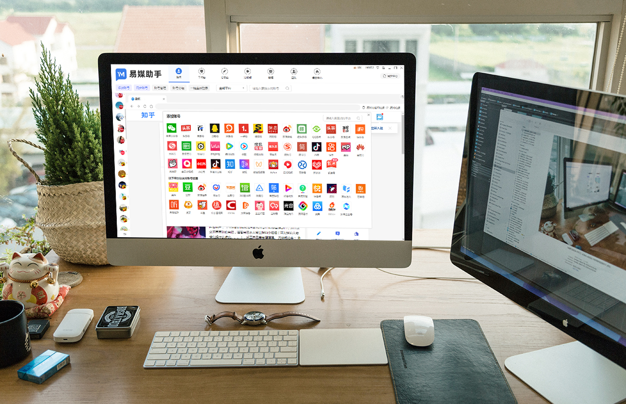 短视频直播运营技巧和方法,短视频直播技巧与话术