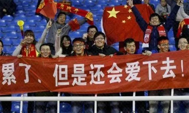 中国足球应该搞好业余联赛,中国可以自己组建足球队吗