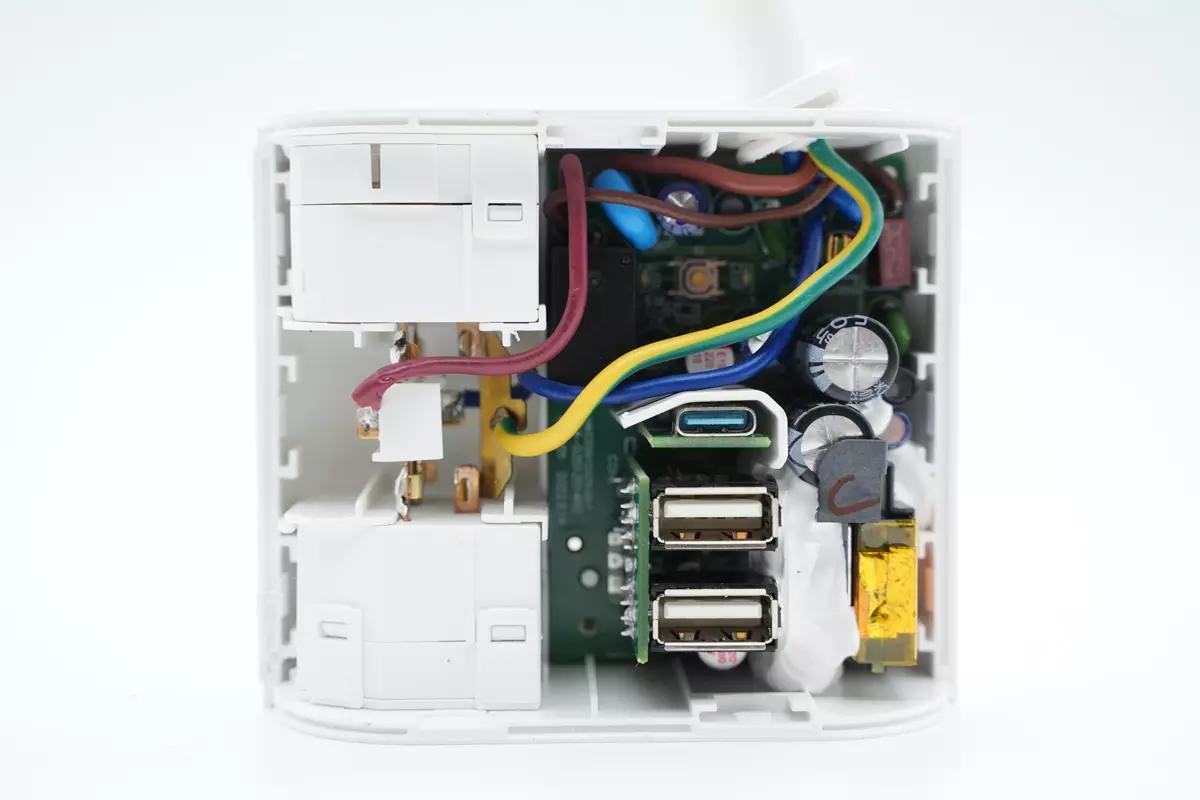 航嘉快充插座,国产一线品牌电源