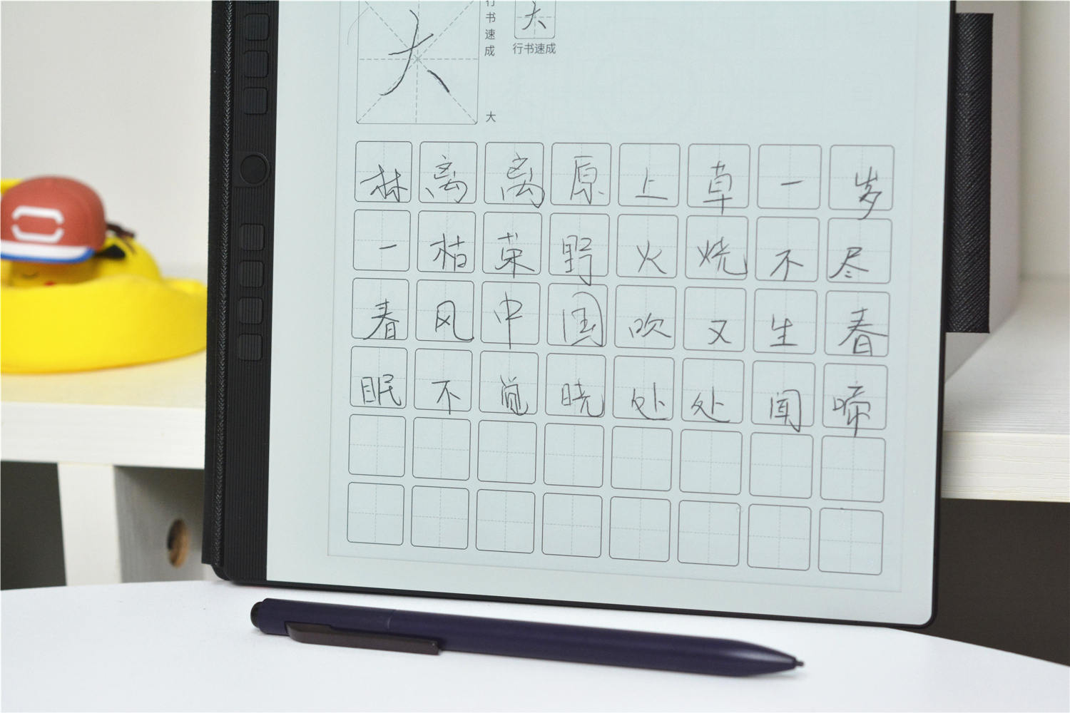 墨水屏可手写,汉王墨水屏n10缺点