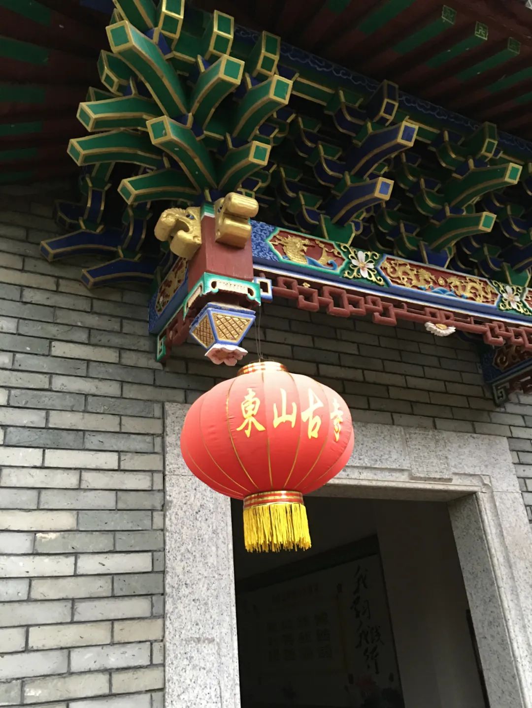 《旭光骑行深圳》第19站——大鹏新区大鹏街道