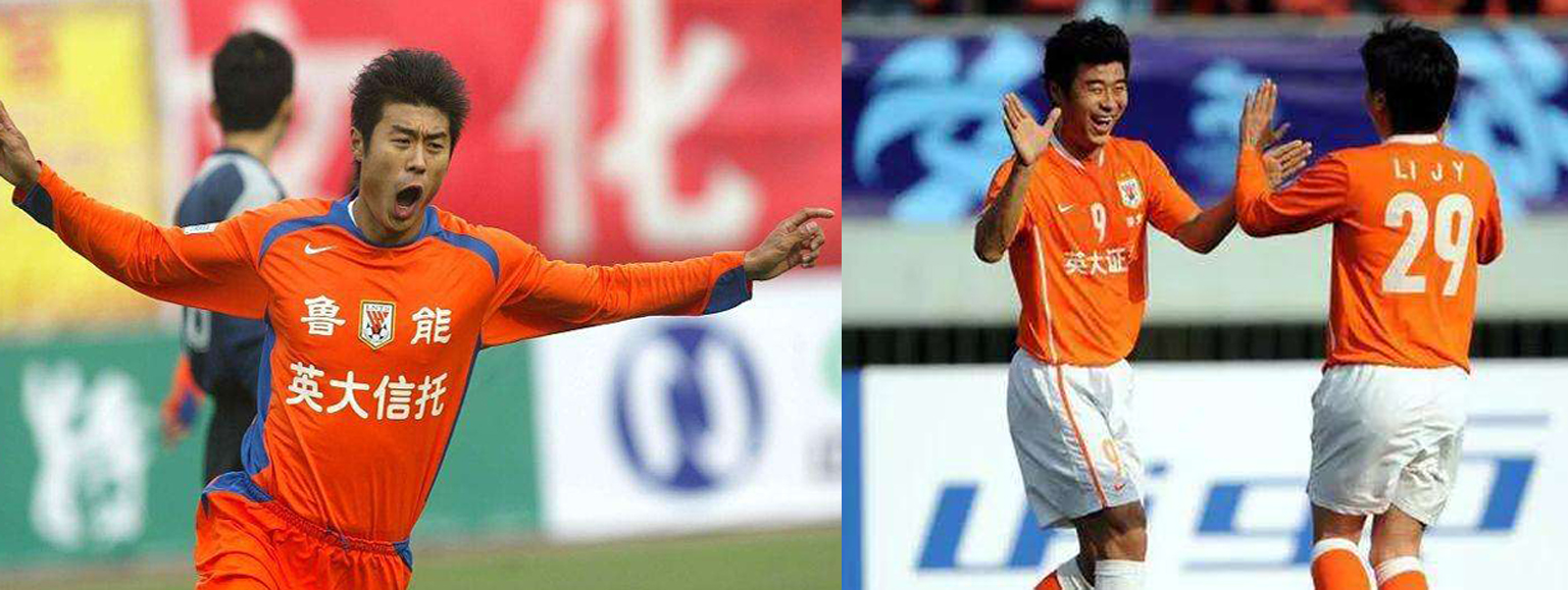 山东泰山队创造神奇纪录盘点，球队历史上有哪些功勋教练和球星？