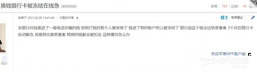 在韩国韩币换人民币多久到账,在韩国韩币换人民币去哪里换