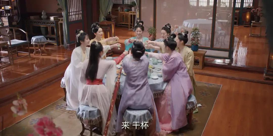 《卿卿日常》里的姑娘们都成了闺蜜