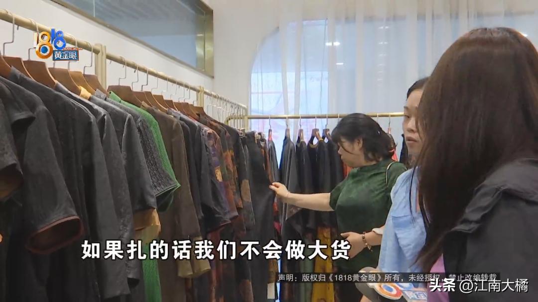 有点包臀感觉的连衣裙,有点显瘦的连衣裙