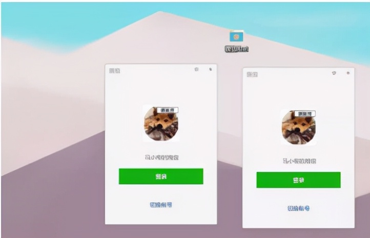 pc端微信多开的方法,pc端微信多开工具