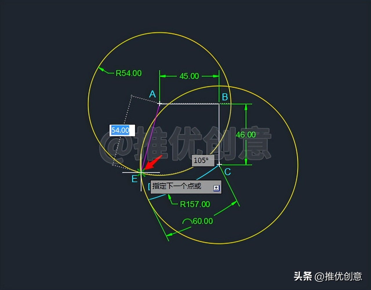 cad制图初学入门画图基础知识,cad制图初学入门画图