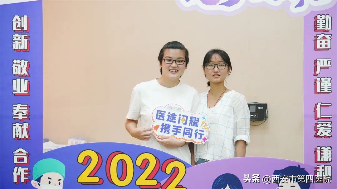 欢迎加入健康中国2030,健康中国行动2024工作