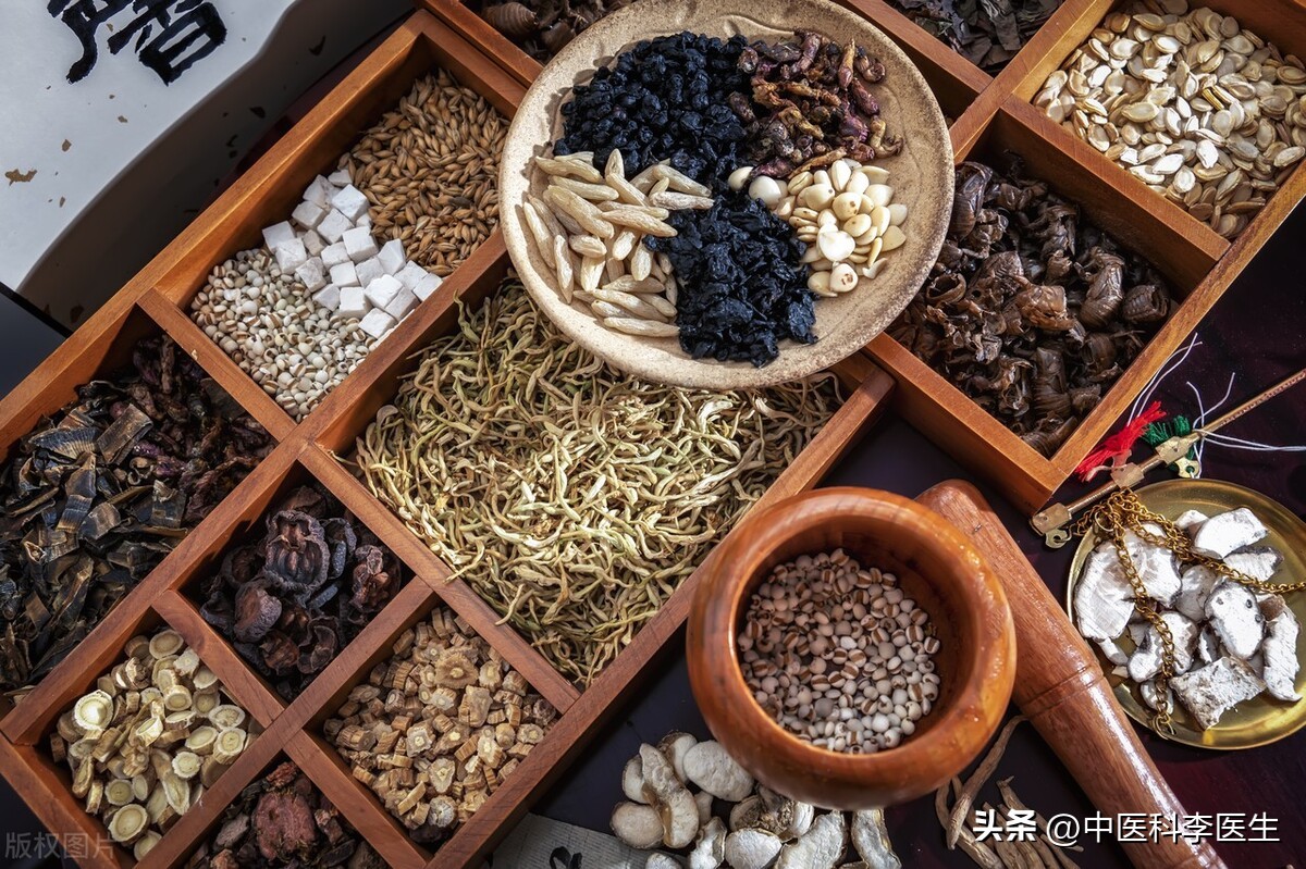 中医药在国际上认可吗,中医药为什么效果不好呢