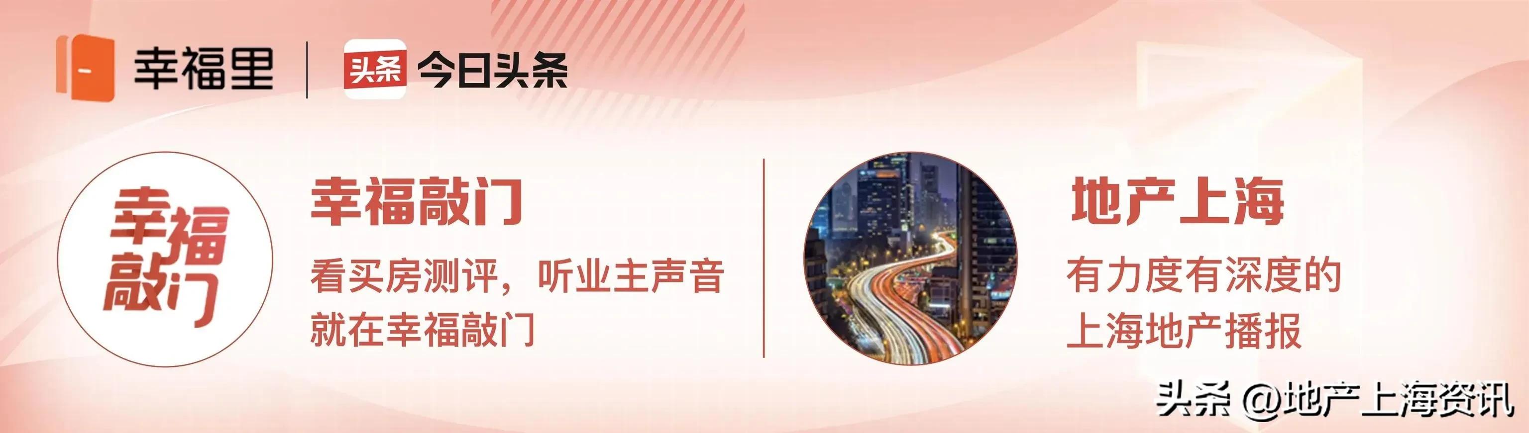 上海华为青浦研发中心,华为海思青浦研发中心视频