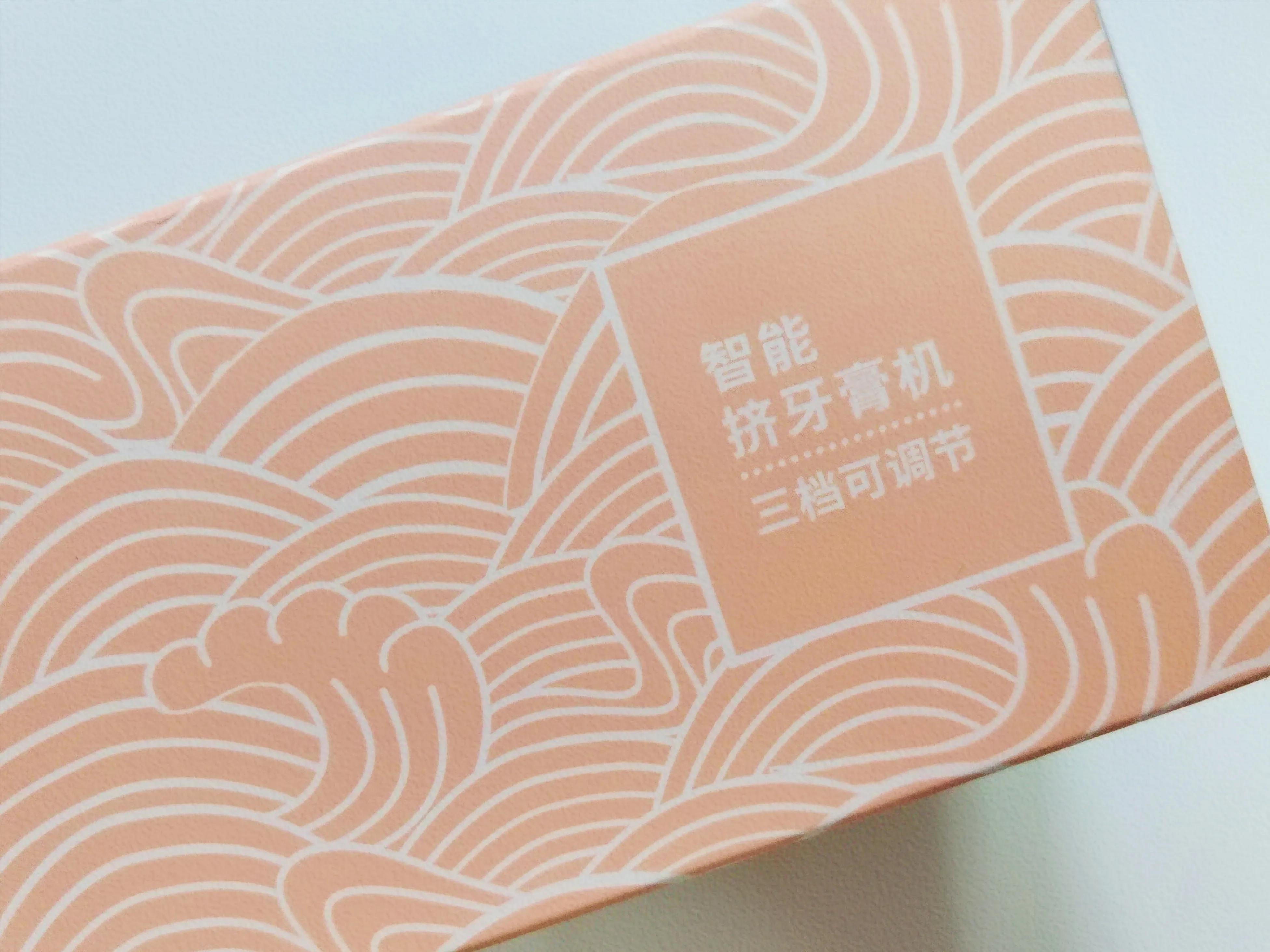 挤牙膏神器绿色壁挂式牙膏挤压器,智能挤牙膏神器