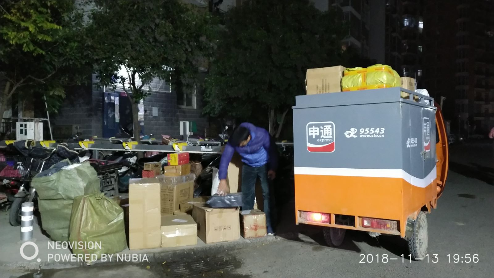 申通今年怎么了,我在顺丰的这几年