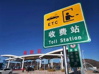 江苏应届毕业生的工资待遇,江苏沿海高速公路工资待遇