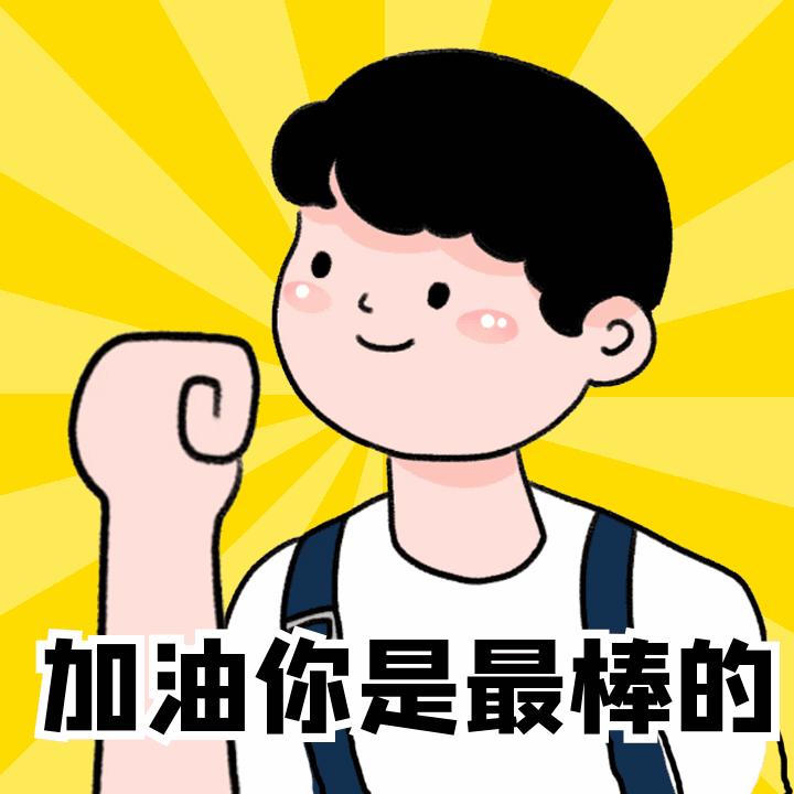 |读专业见未来|工学——电子信息类《应用电子技术教育》