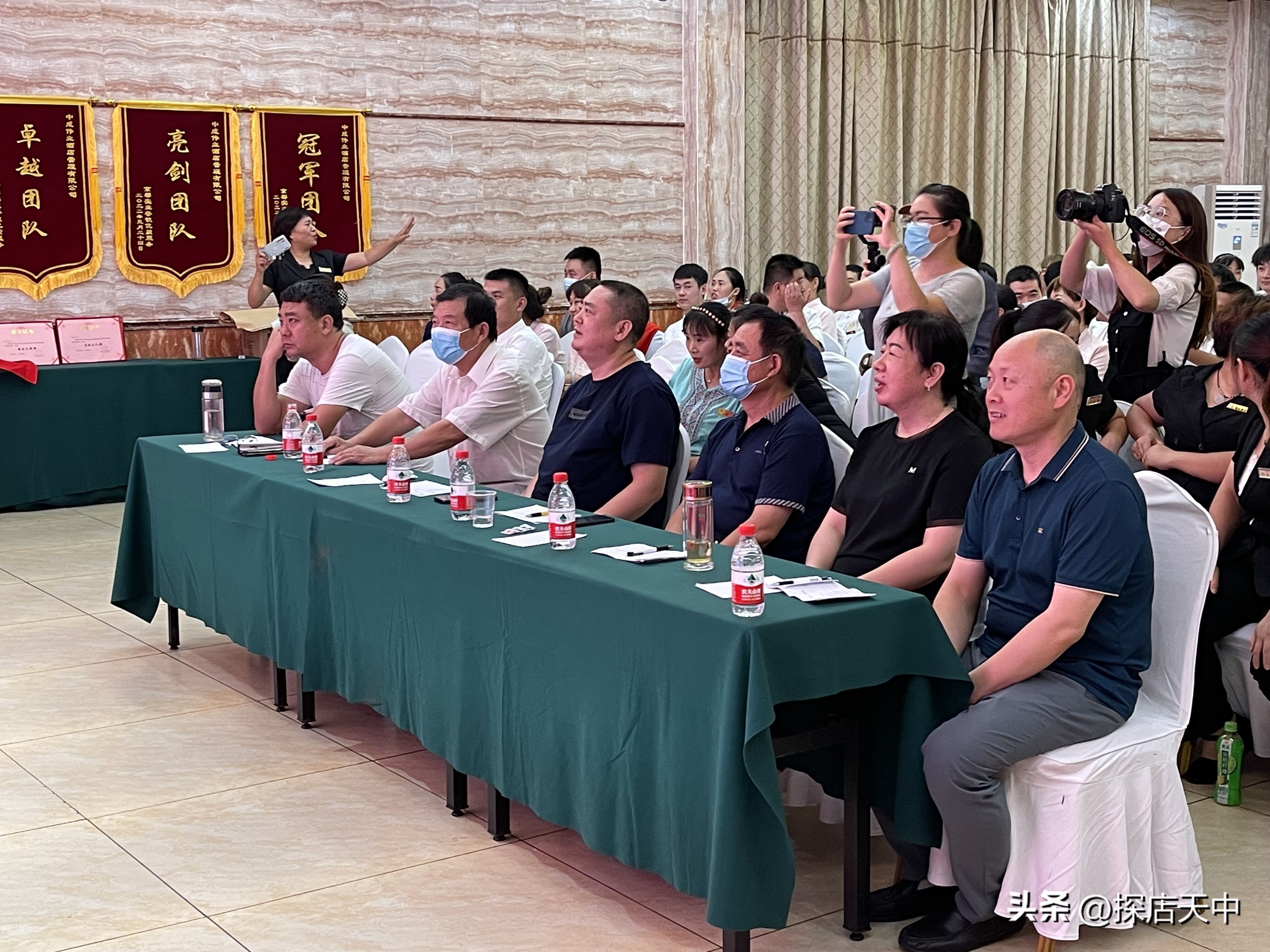 「热烈祝贺」京都实业成功导入中成伟业优质服务体系