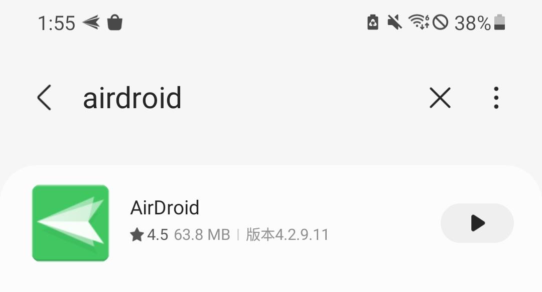 如何使用浏览器对安卓手机的文件进行管理？支持文件传输、备份