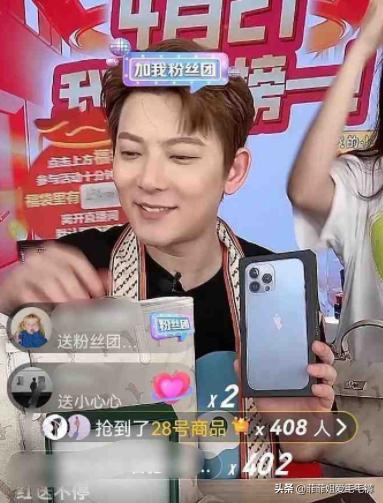 10年快男,10年快男陈翔