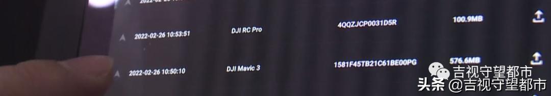 诚信315最新认证,315买无人机便宜吗