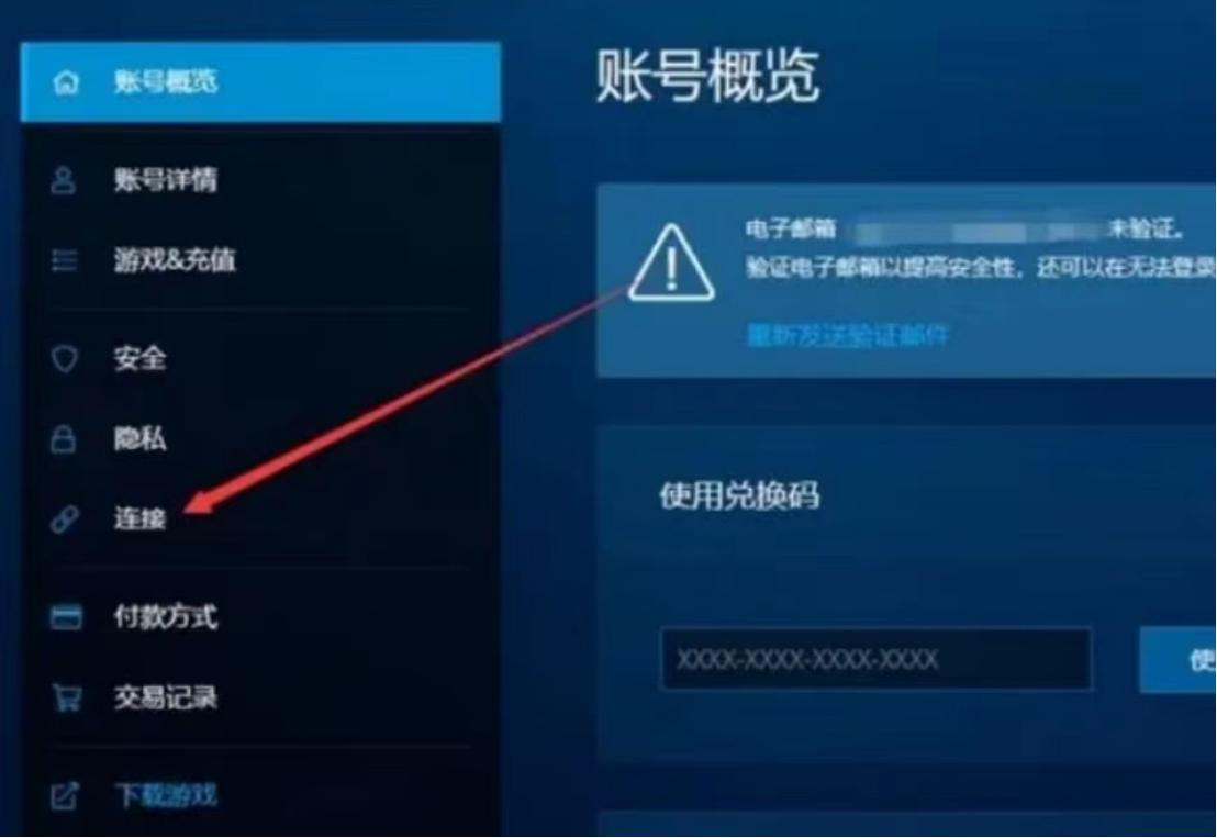 steam的暗黑4能在战网玩吗,暗黑4steam怎么和战网好友一起玩