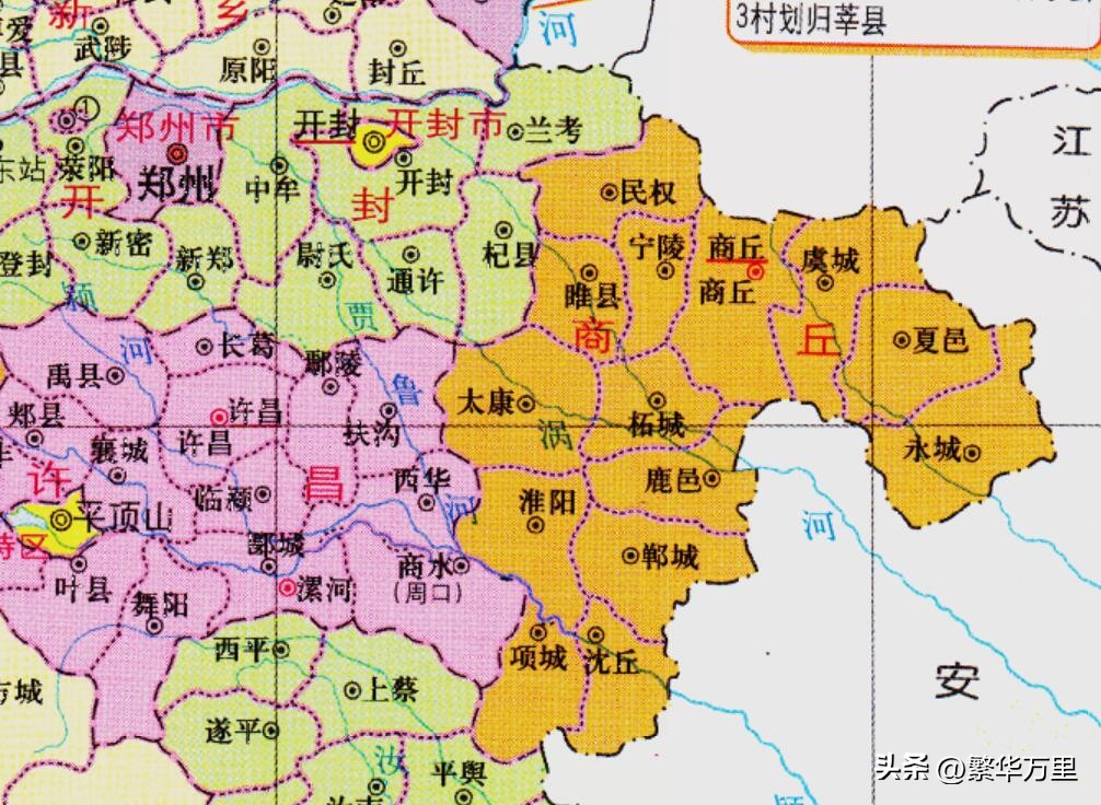 商丘市区划分图,商丘示范区将与哪个区合并