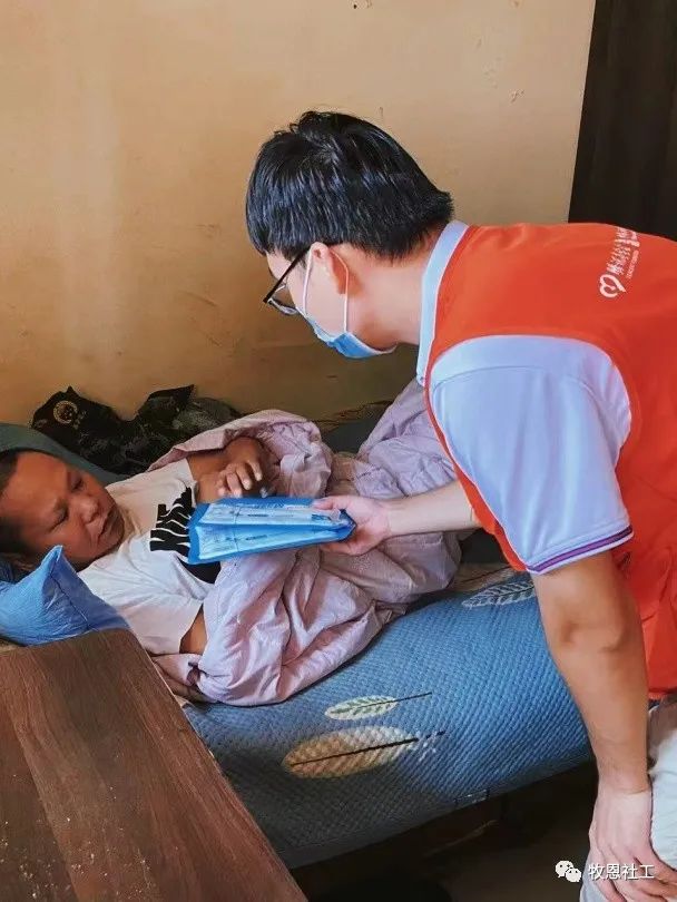 敬老爱老助老爱心公益行,为爱加油温暖行动爱心敬老活动