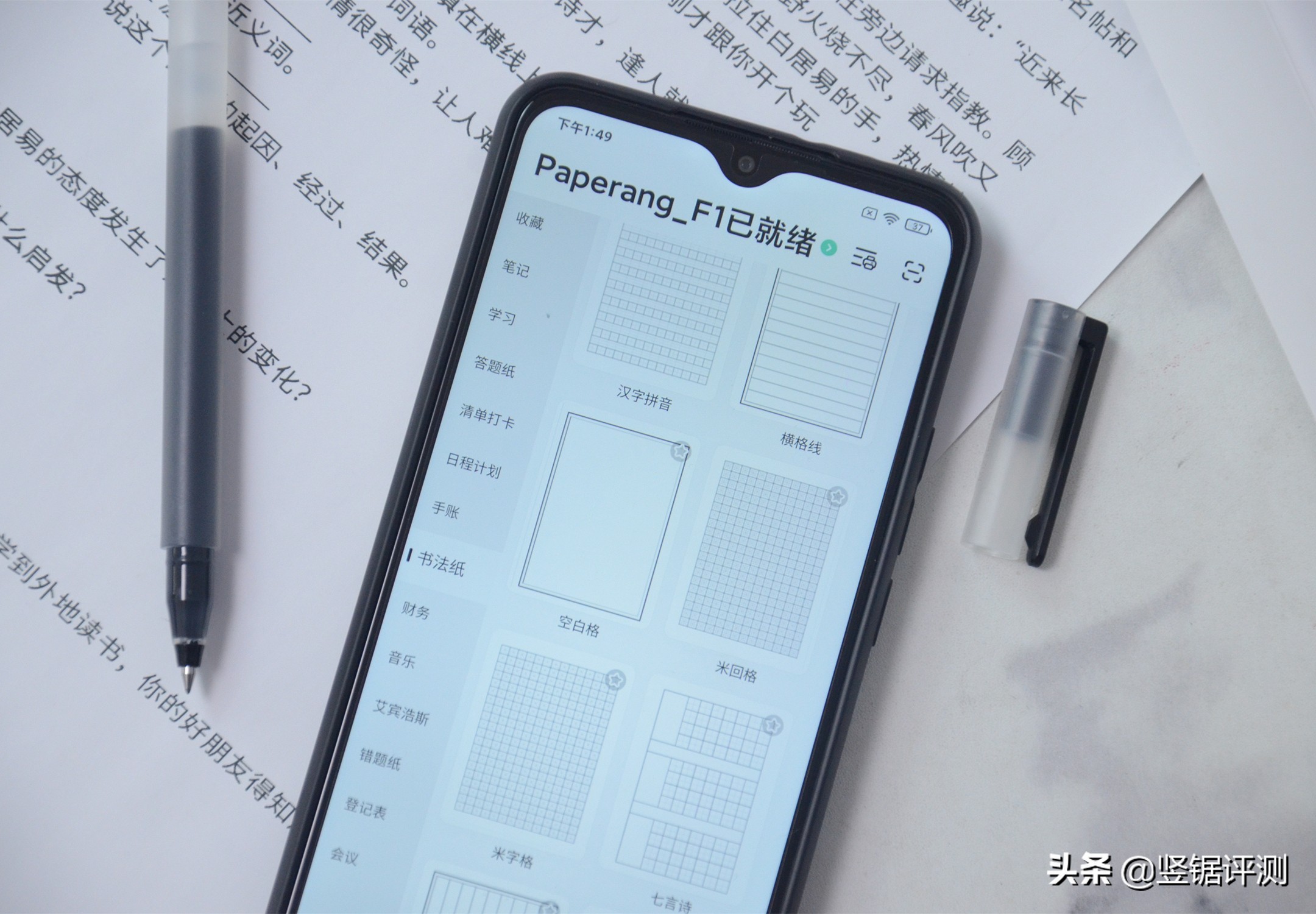 不用喵喵机打印机怎么打印东西,喵喵机家用学习打印机f1怎么样