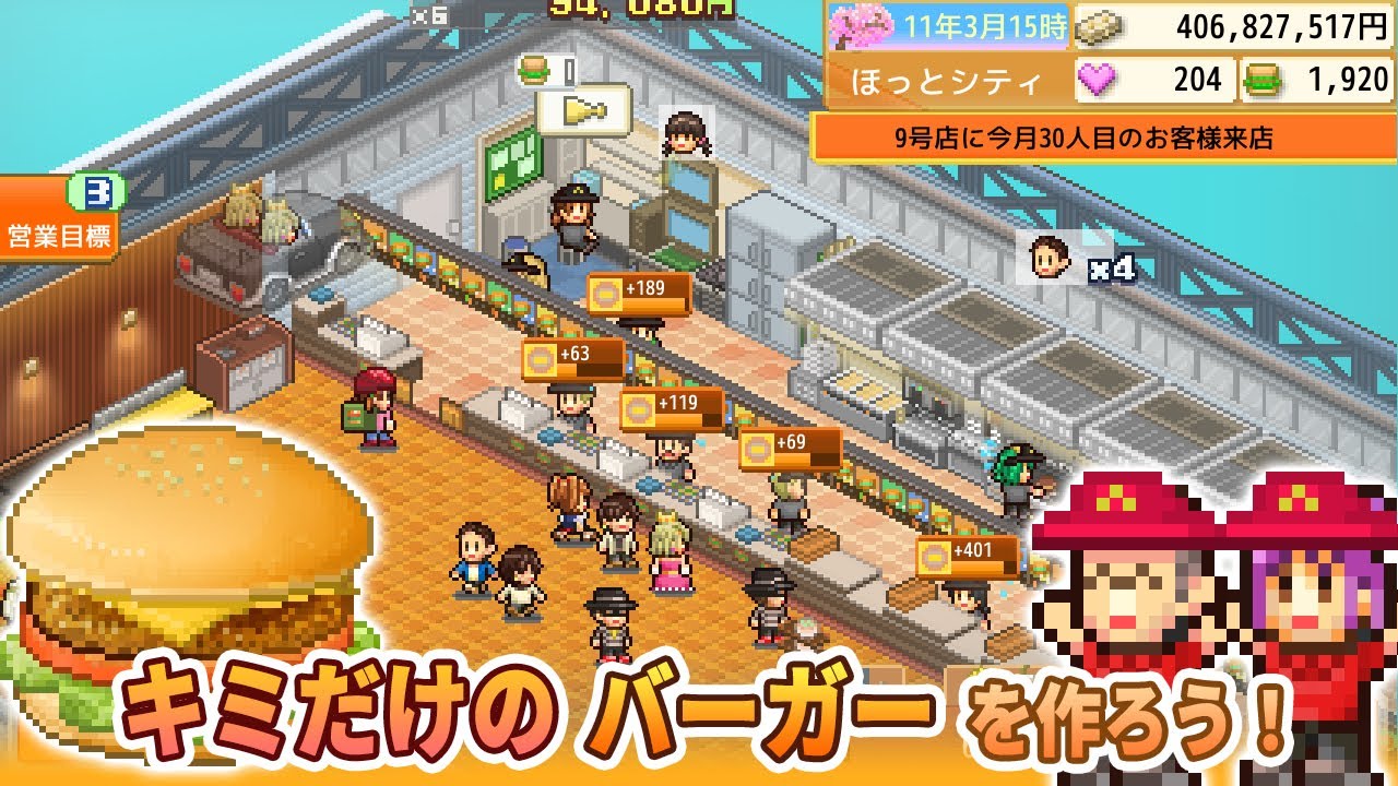 任天堂switch异度之刃3,任天堂游戏卡带异度之刃3