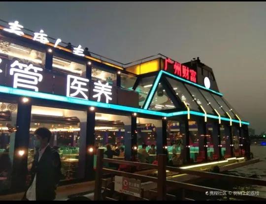 夜游珠江是单程还是来回,不同角度的珠江夜游