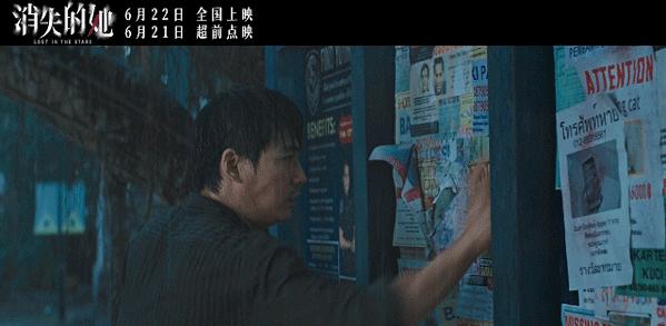 娑堝け鐨勫ス绂诲澶辫釜,濡诲瓙绂诲娑堝け