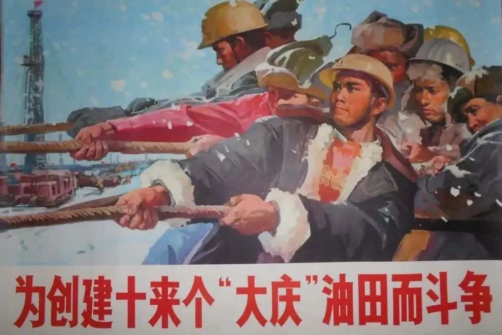 1949到1978年中国经济变化视频,中国经济1974