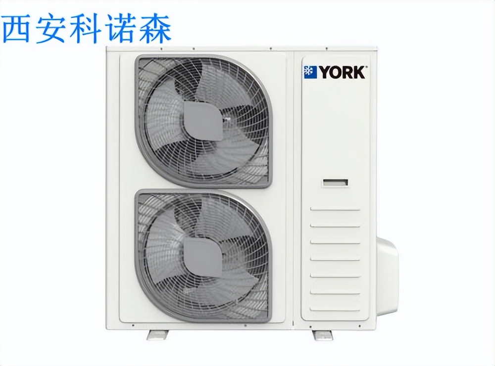 西安空调移机要多少钱,西安空调移机