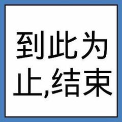 photoshop鍩虹鍔ㄧ敾鏁欑▼,photoshop鍥惧儚澶勭悊鍩虹