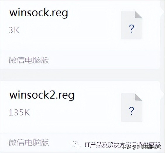 win7插上无线网卡显示连不上网络,win7电脑发现不了无线网卡