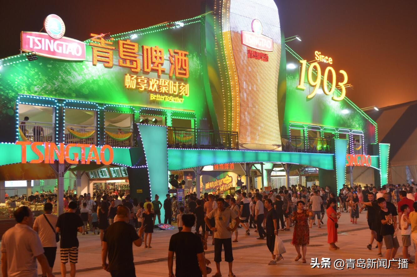 青岛金沙滩啤酒城醉美西海岸,青岛西海岸新区金沙滩啤酒城视频