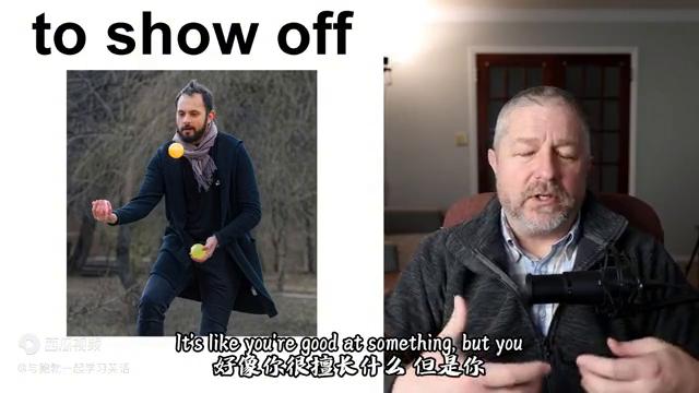 英语动词短语朗读,英语短语动词合集