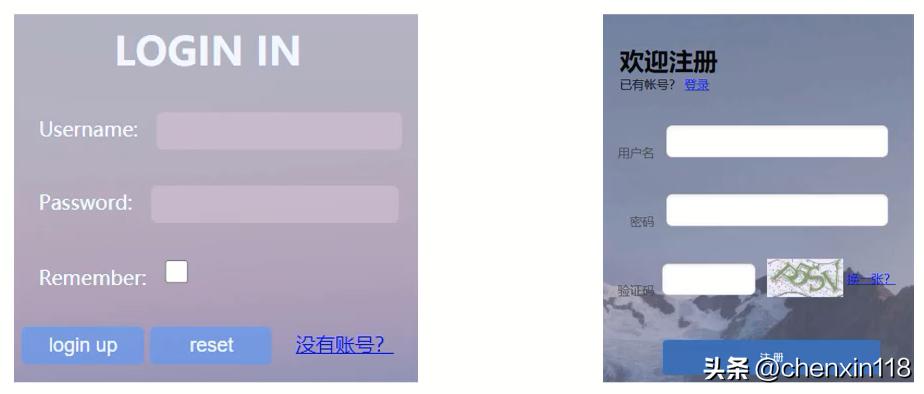 javaweb登录注册功能是如何实现的,javaweb注册登录功能实现