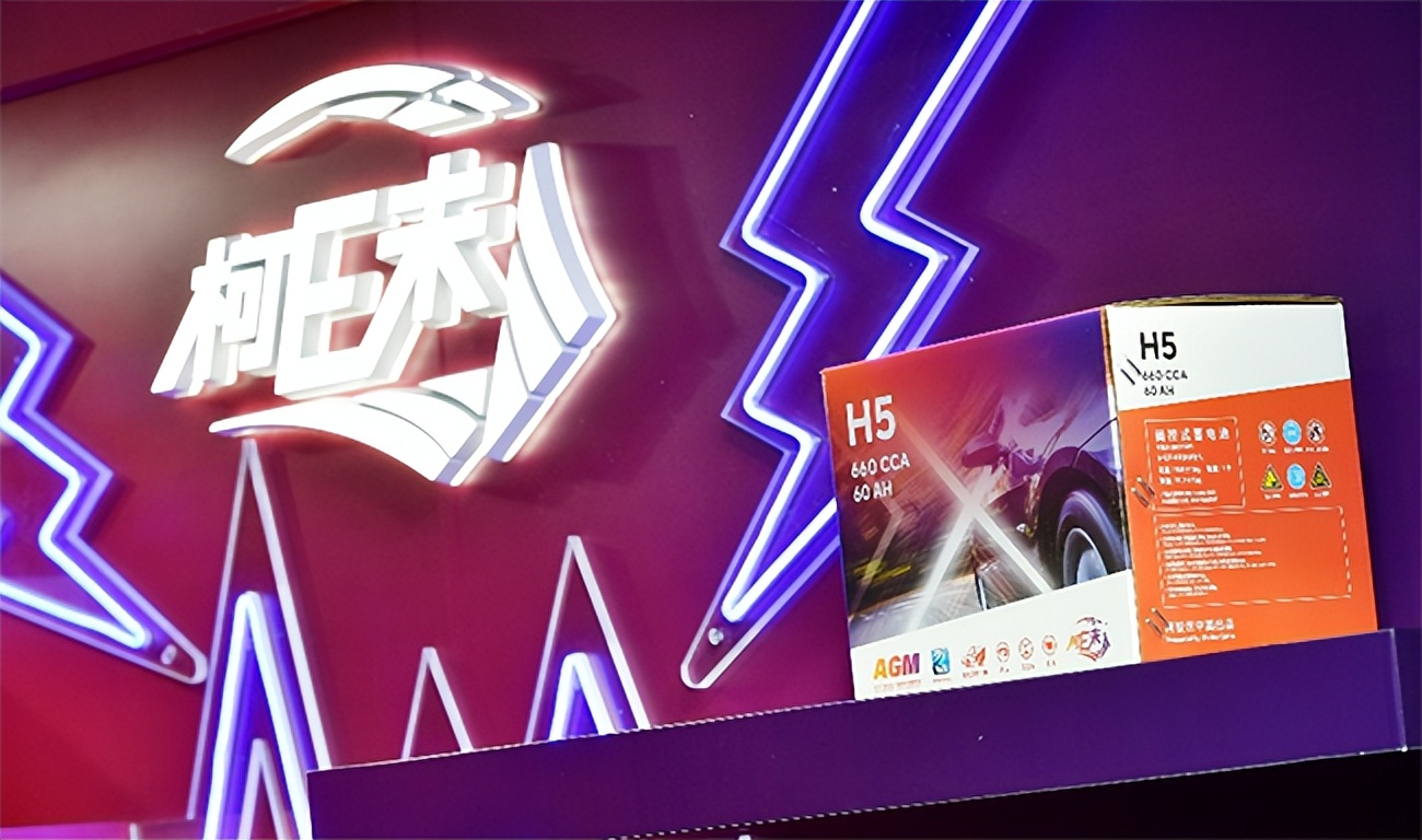 柯锐世电池,柯锐世汽车电池怎么样