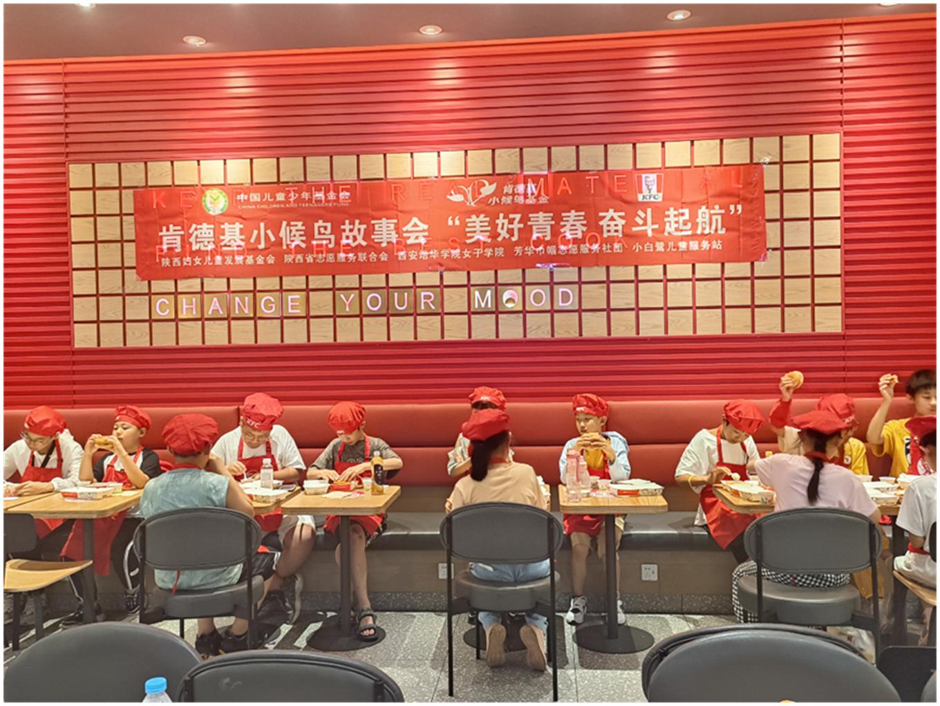 鑲痉鍩哄皬鍊欓笩鎴愰暱,鑲痉鍩哄姪鍔涘皬鍊欓笩鍦嗘ⅵ鑸炲彴