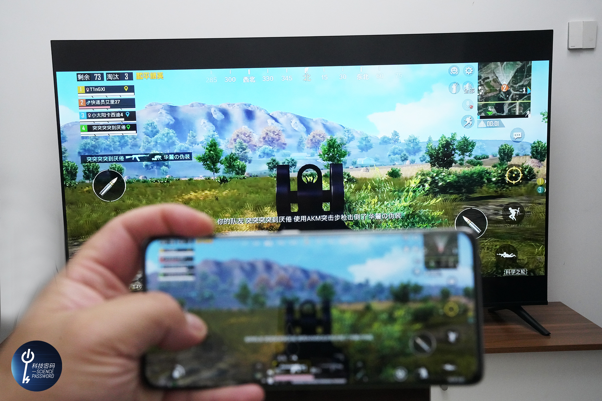 荣耀手机系统智慧场景,荣耀全智慧场景发布会