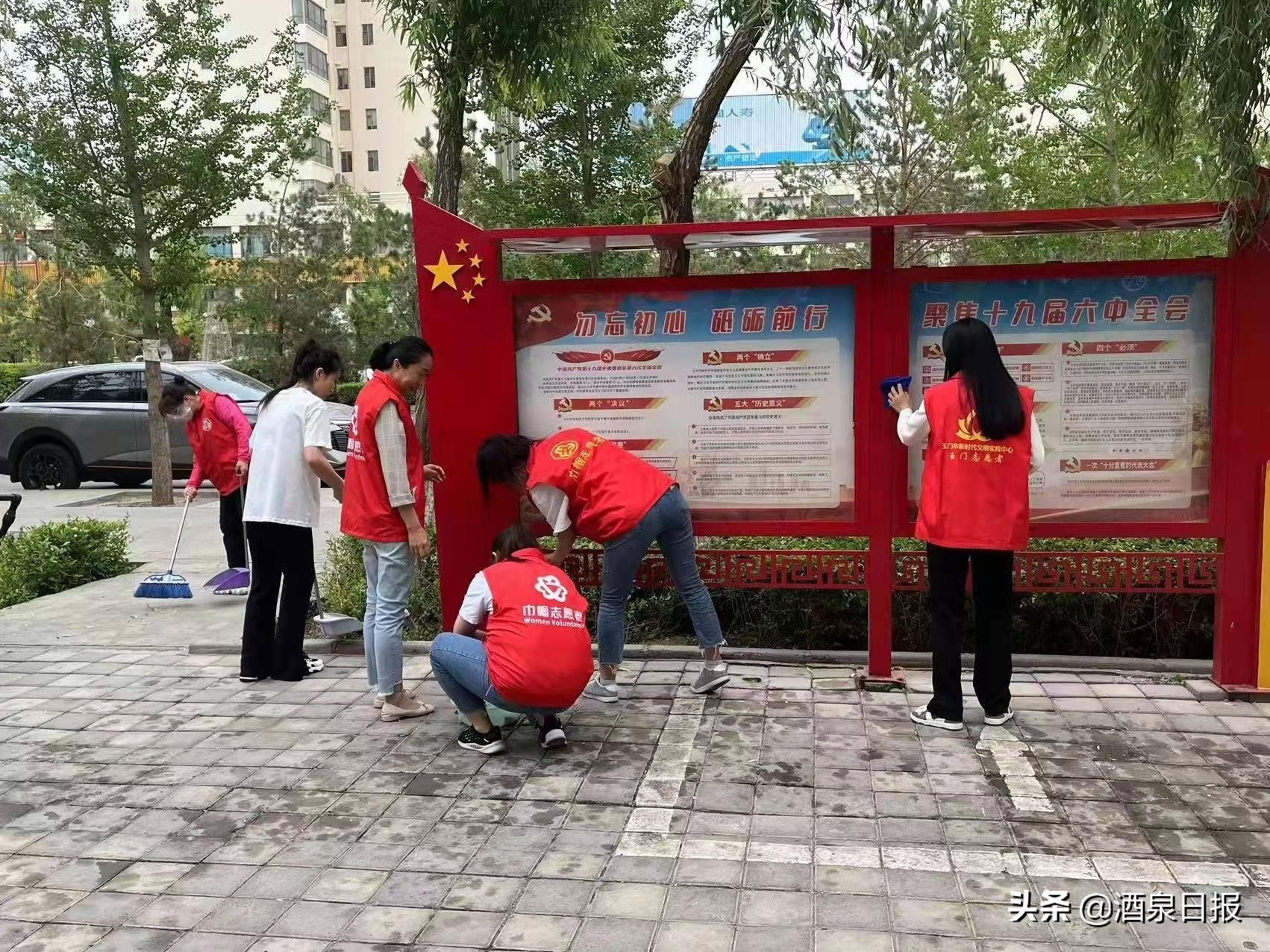 「奋进新征程建功新时代学习贯彻省第十四次*党**代会精神」玉门：“旧貌换新颜”“焕”出新生活