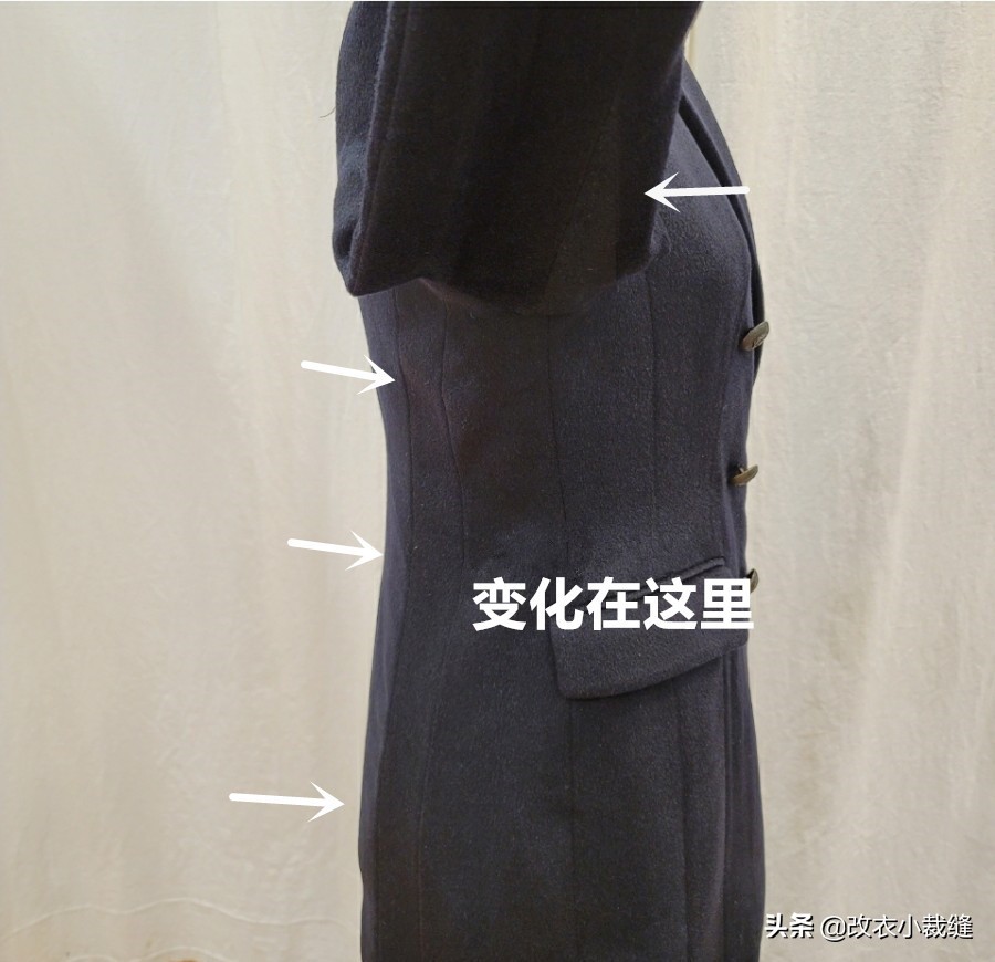 大衣大了怎么改小窍门,大衣大了怎么改小的方法