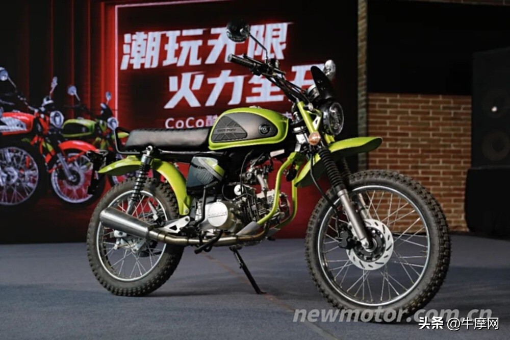 嘉陵coco酷可,6980嘉陵coco售价