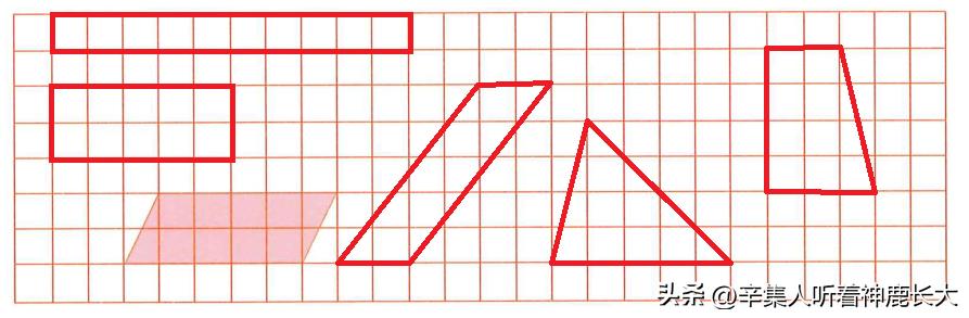 数学课本六年级下册第88~89页部分题目解析（2023年版）