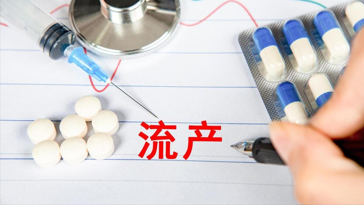 幼稚子宫的症状有哪些,有这些症状说明你可能得了子宫癌