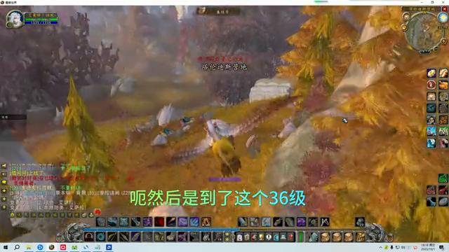 亚服专家模式战士砍怪路线,魔兽世界一命模式猎人升级路线